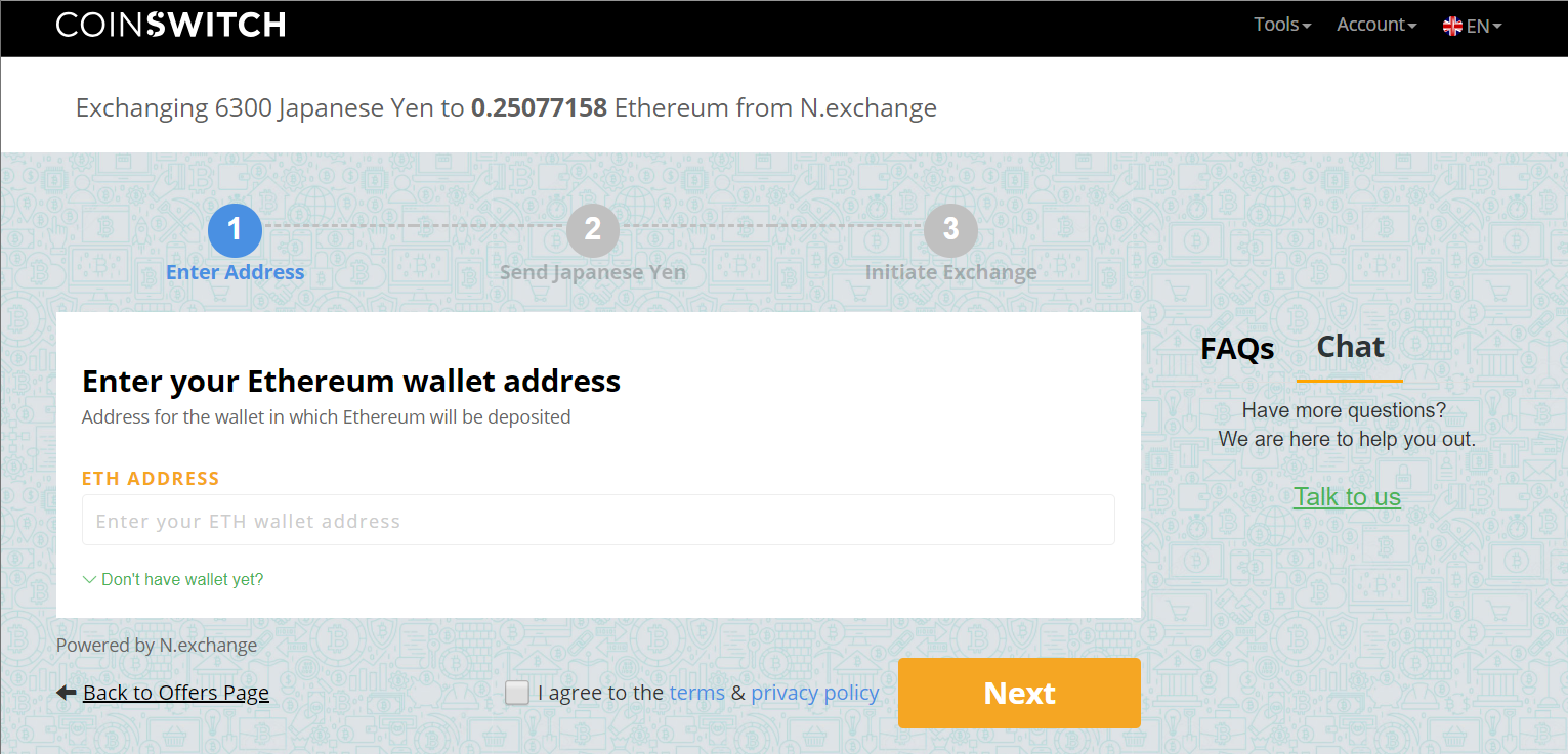 COINSWICH 使い方 クレジット決済 仮想通貨 購入