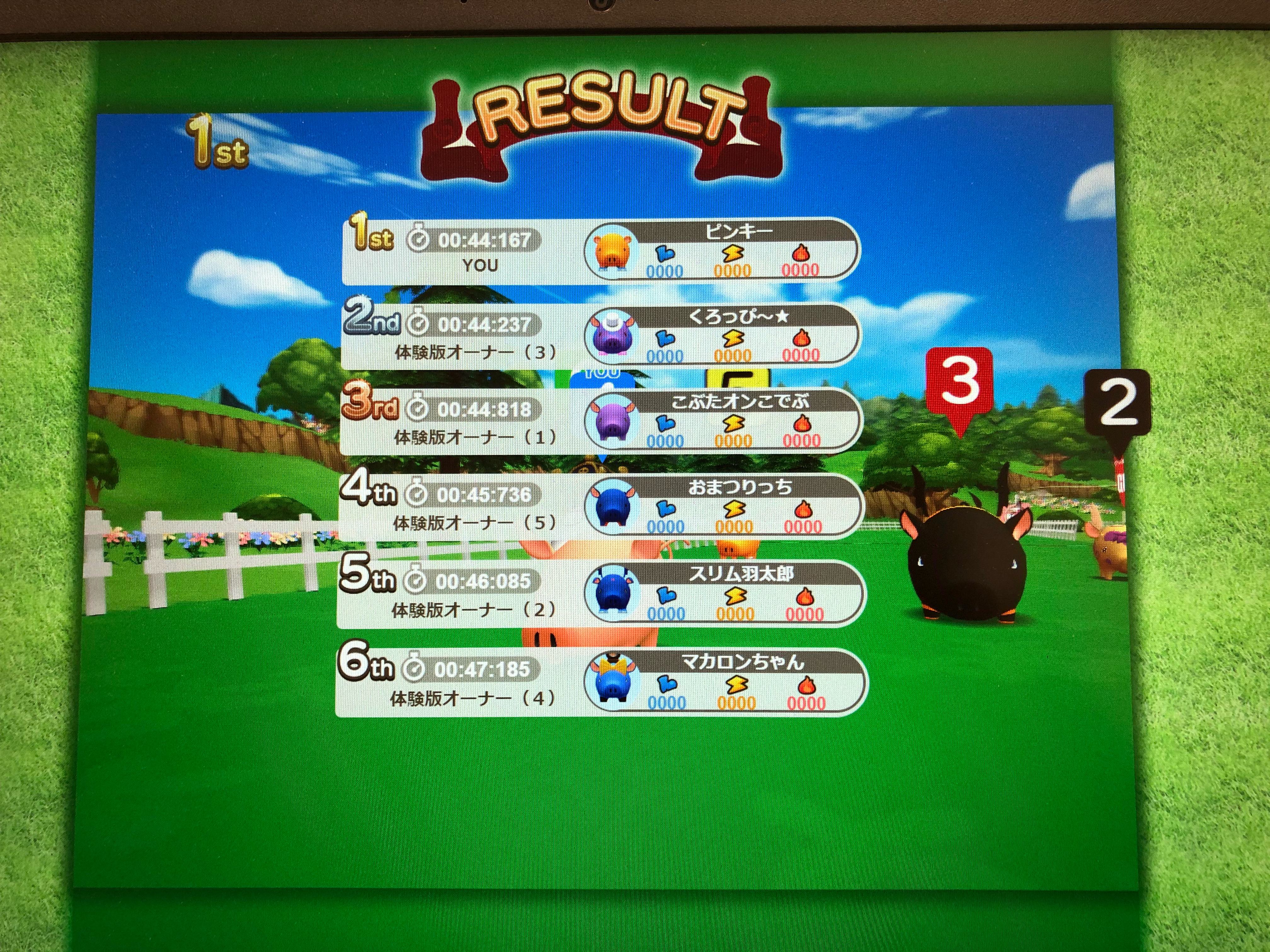 くりぷ豚 インタビュー Dapps レース