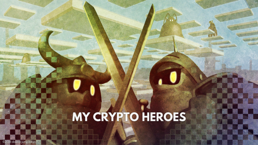 MyCryptoHeroes　マイクリプトヒーローズ　開発秘話　誕生秘話　寄稿　double jump　Dapps　ブロックチェーンゲーム