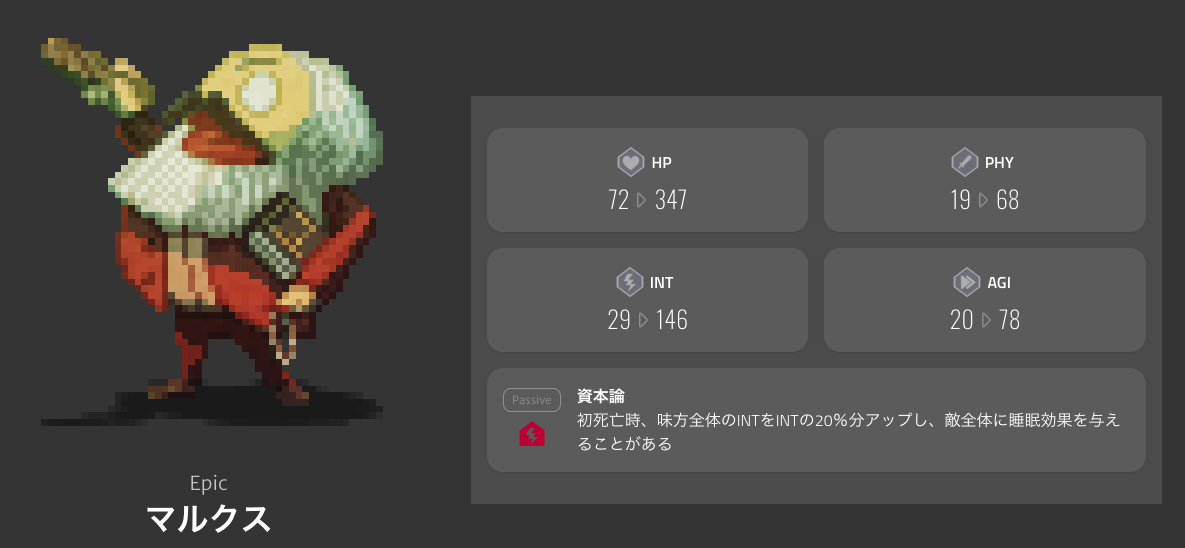 マイクリプトヒーローズ クラウドセール MyCryptoHeroes Dapps 仮想通貨ゲーム MCH