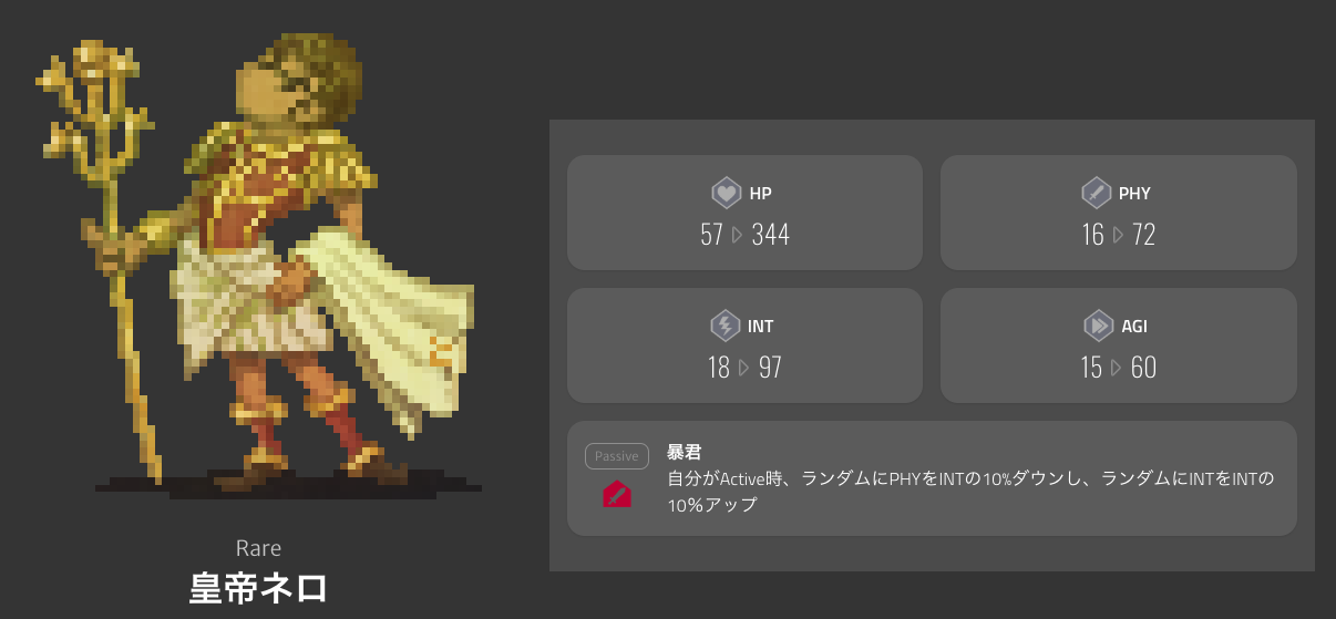 マイクリプトヒーローズ クラウドセール MyCryptoHeroes Dapps 仮想通貨ゲーム MCH
