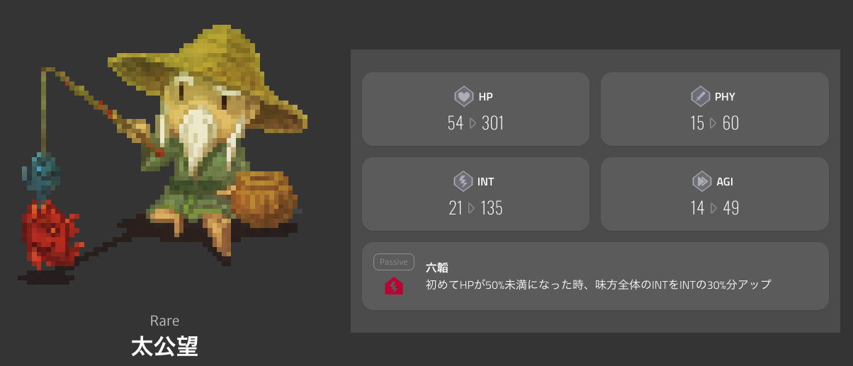 マイクリプトヒーローズ クラウドセール MyCryptoHeroes Dapps 仮想通貨ゲーム MCH