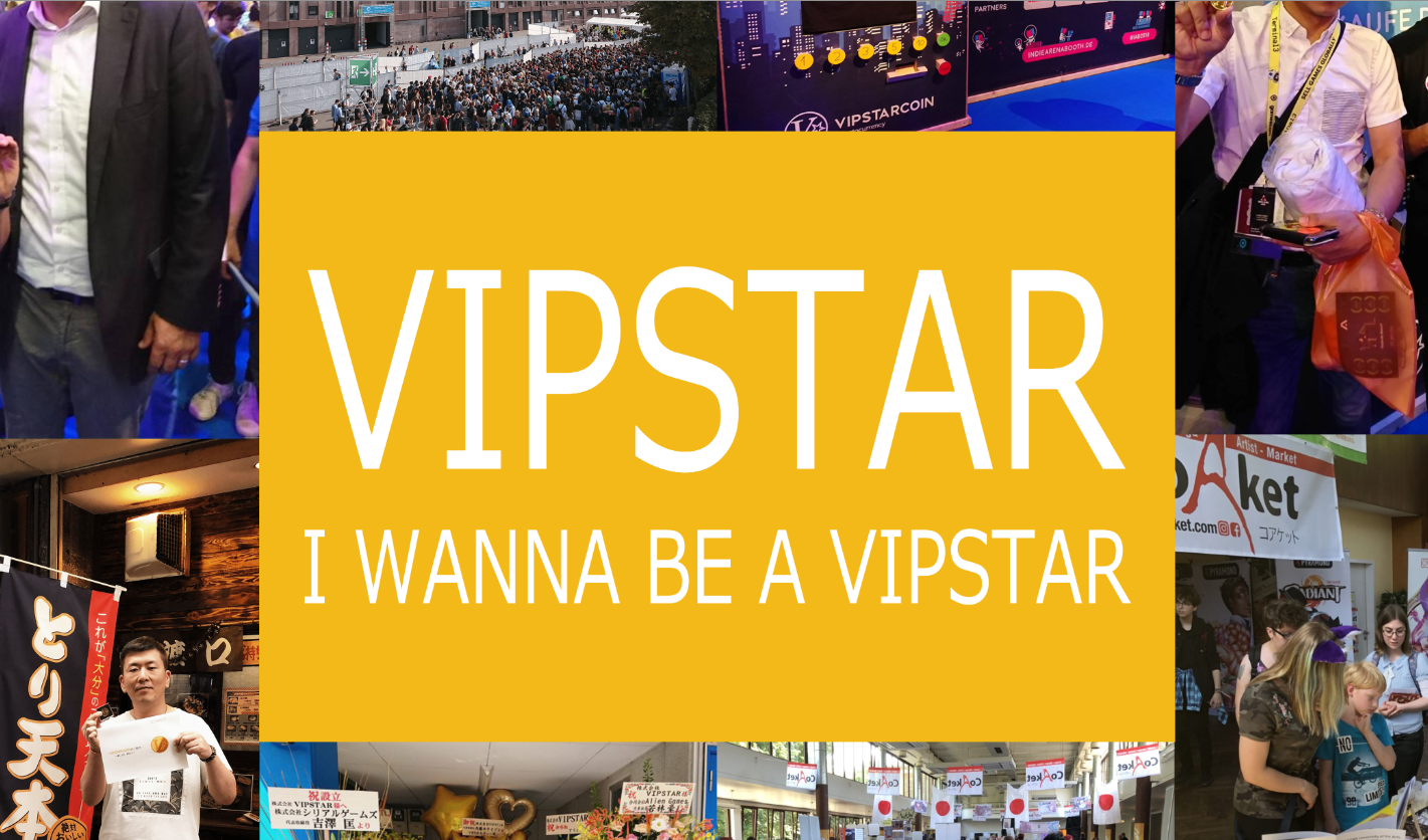 VIPSTARCOIN(VIPS)とは?ニュー速VIP発の寄付型の仮想通貨の特徴 VIPSTARCOIN(VIPS)とは?ニュー速VIP発の寄付型の仮想通貨の特徴