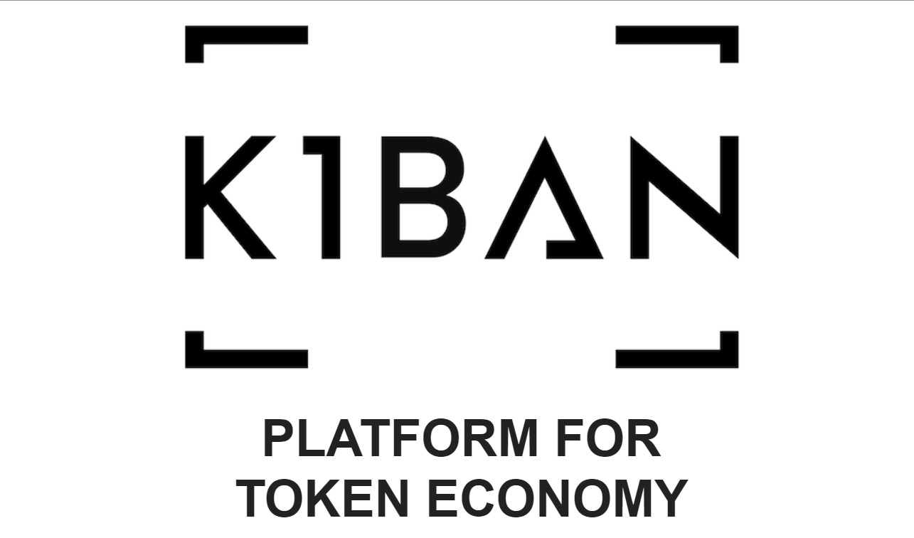 K1BANとは?あらゆる仮想通貨のブロックチェーン開発ソリューション K1BANとは?あらゆる仮想通貨のブロックチェーン開発ソリューション