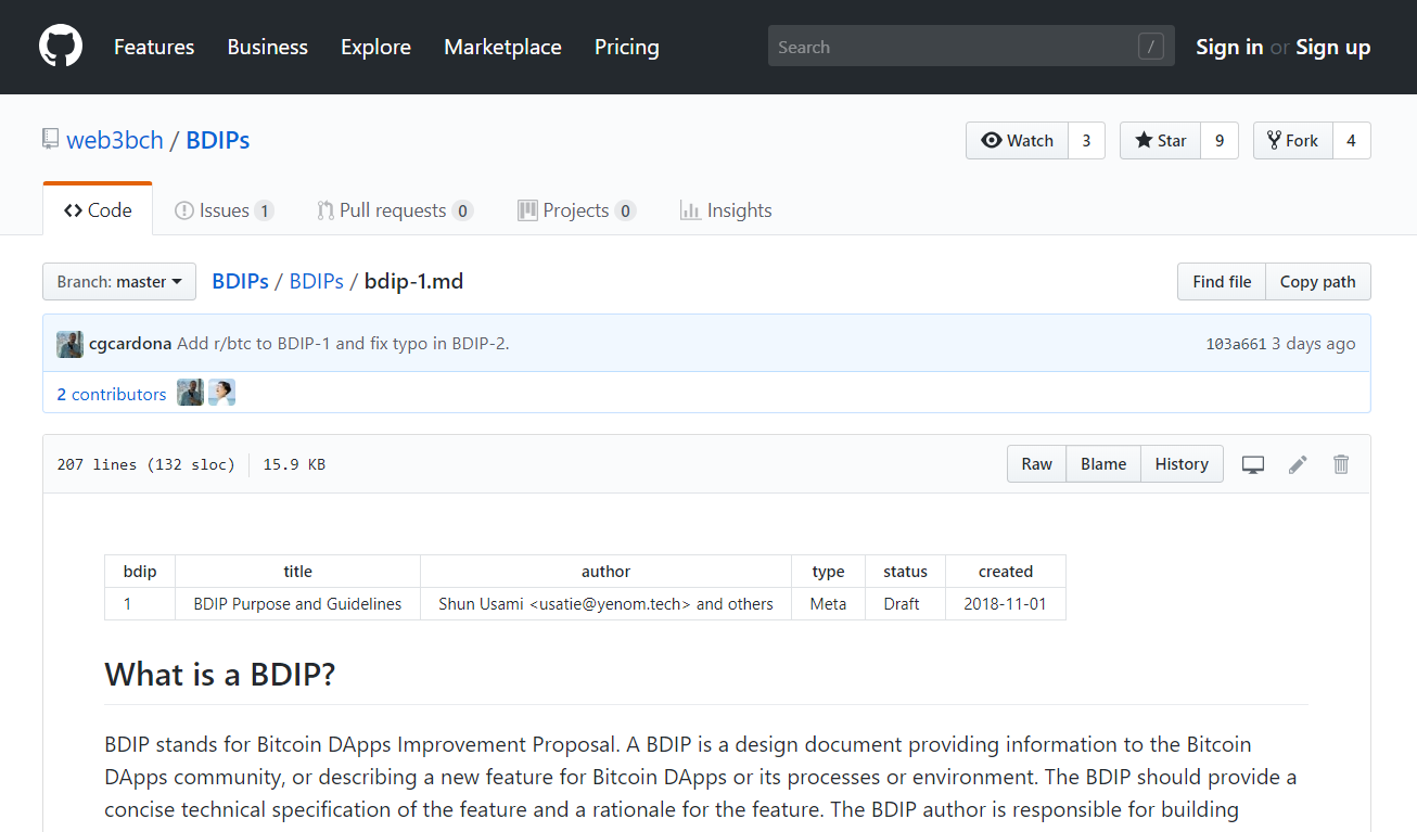 ビットコインキャッシュでもDappsが!新規格「BDIP」の概要解説 ビットコインキャッシュでもDappsが!新規格「BDIP」の概要解説