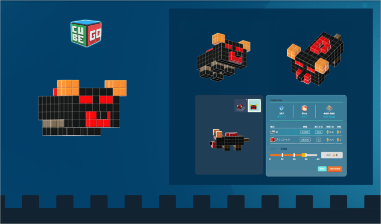 CubeGo(キューブゴー)の遊び方|キャラクターの簡単な作り方を解説 CubeGo(キューブゴー)の遊び方|キャラクターの簡単な作り方を解説