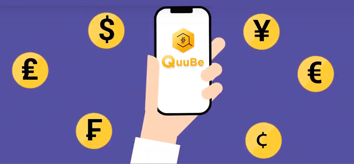 QuuBe Qoo10 ECサイト Eコマース ブロックチェーン 特徴