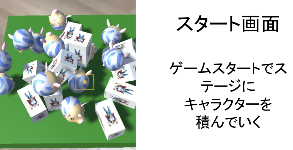 ダプコン