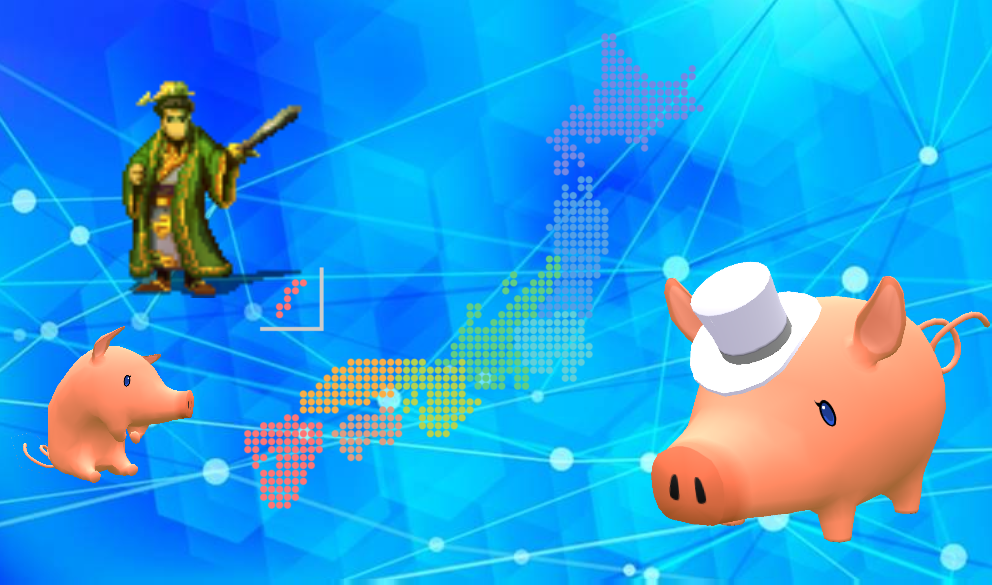 日本発!オススメ国産ブロックチェーンゲームランキング 日本発!オススメ国産ブロックチェーンゲームランキング