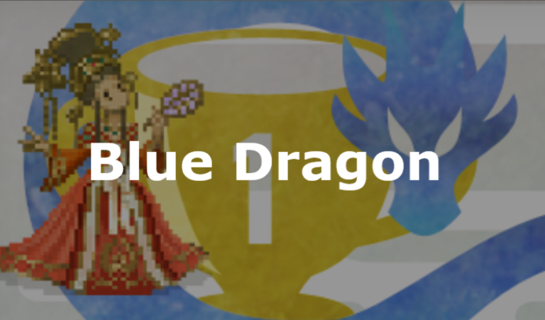 マイクリ｜デュエルイベント「Blue Dragon」の大会概要を解説