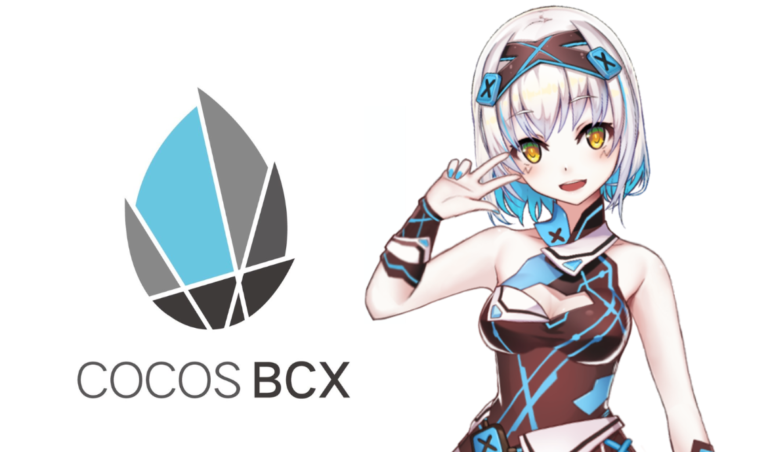 Cocos-BCXとは?ブロックチェーンゲーム開発プラットフォームの概要 Cocos-BCXとは?ブロックチェーンゲーム開発プラットフォームの概要