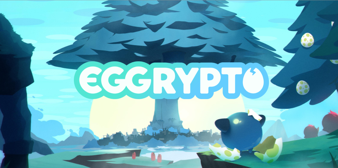 エグリプト　遊び方　アプリ　使い方　eggrypto
