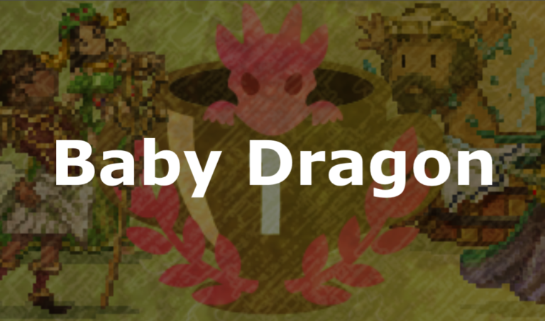 マイクリ｜デュエルイベント「Baby Dragon」の大会概要を解説