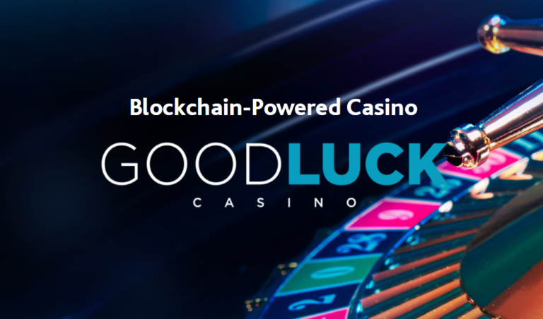 超本格的な仮想通貨カジノ|Good Luck Casinoの始め方と遊び方 超本格的な仮想通貨カジノ|Good Luck Casinoの始め方と遊び方