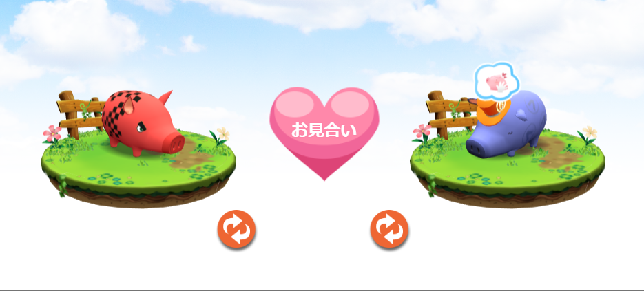 ブロックチェーンゲーム 稼ぐ 稼ぎ方 仕組み Dapps