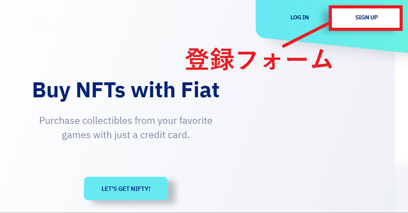 オープンシー 法定通貨 購入 クレジットカード アセット