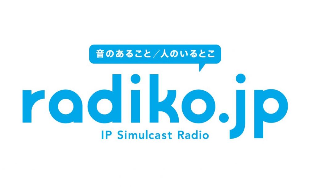 博報堂 ブロックチェーン ラジオ TokenCastRadio TokenCastMedia