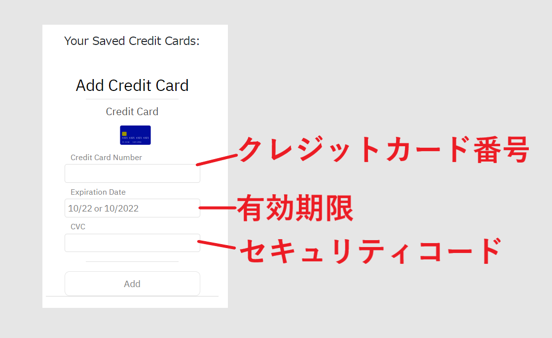 オープンシー 法定通貨 購入 クレジットカード アセット