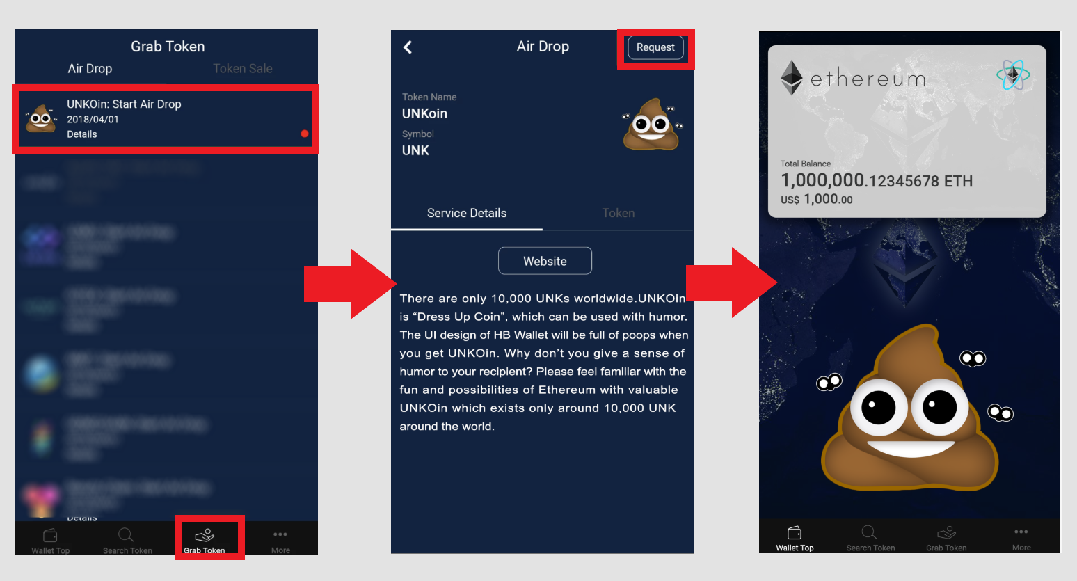 HB Wallet スマホ 使い方 入金 送金