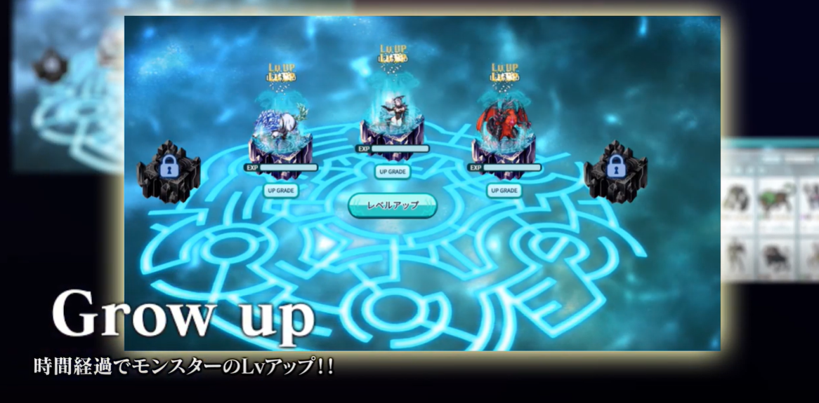 ウォレットバトラー ゲーム概要 公式サイト