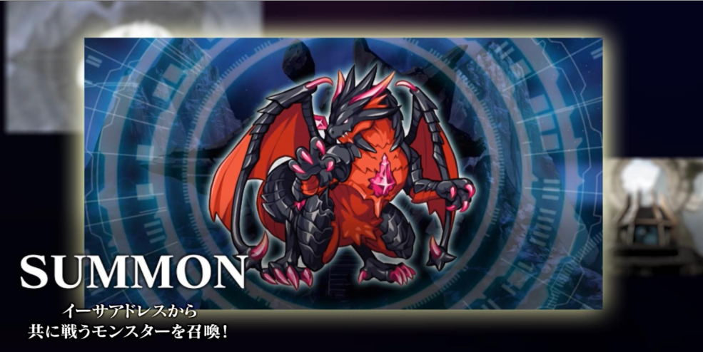 ウォレットバトラー ゲーム概要 公式サイト