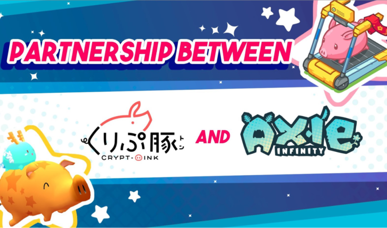 くりぷ豚・アクシーコラボ!限定トン配布や特別レースを開催 くりぷ豚・アクシーコラボ!限定トン配布や特別レースを開催