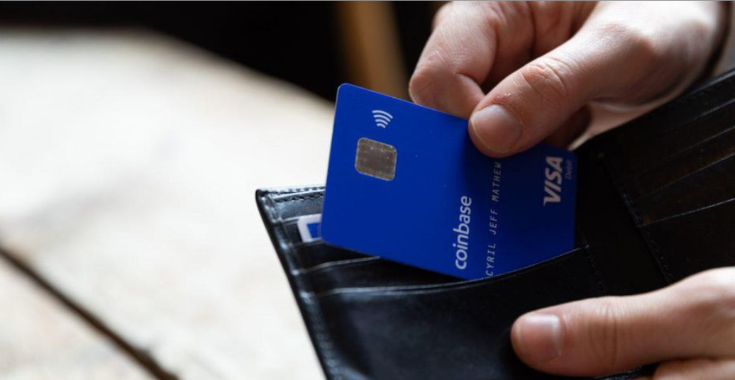 coinbasecard コインベースカード 仮想通貨 デビットカード