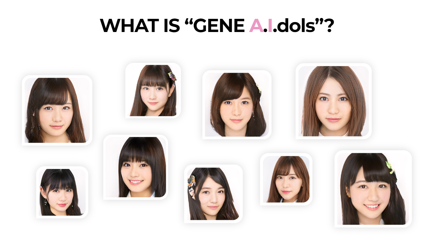 ブロックチェーンゲーム アイドル AI ディープラーニング Gene A.I.dols ジーンエーアイドル