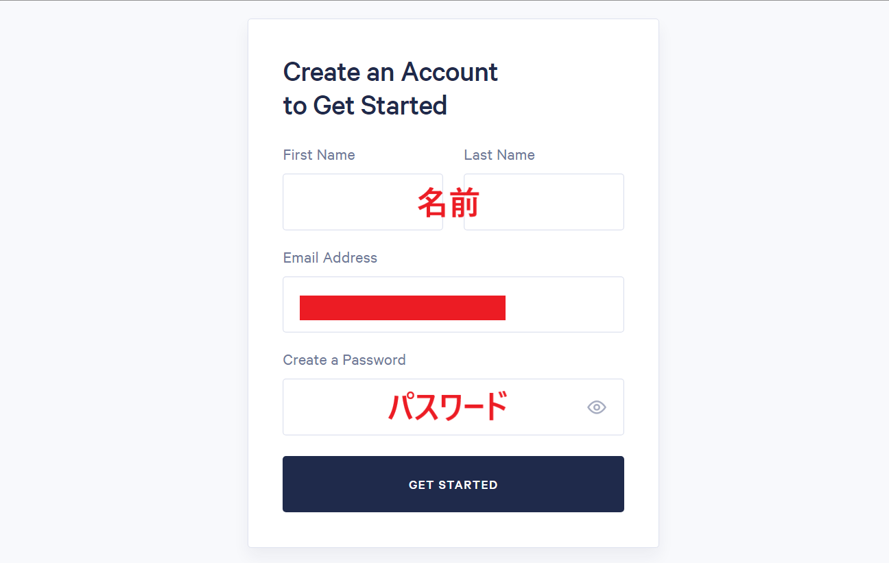 Dharma Lever 始め方 使い方 仮想通貨 レンディング