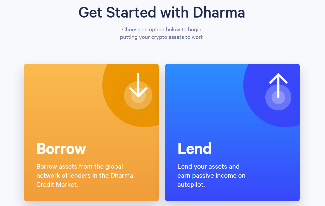 Dharma Lever 始め方 使い方 仮想通貨 レンディング
