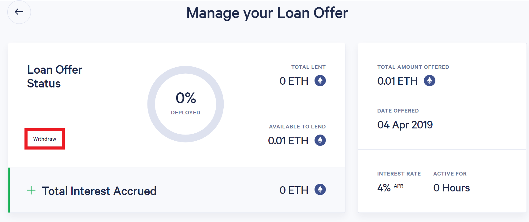 Dharma Lever 始め方 使い方 仮想通貨 レンディング