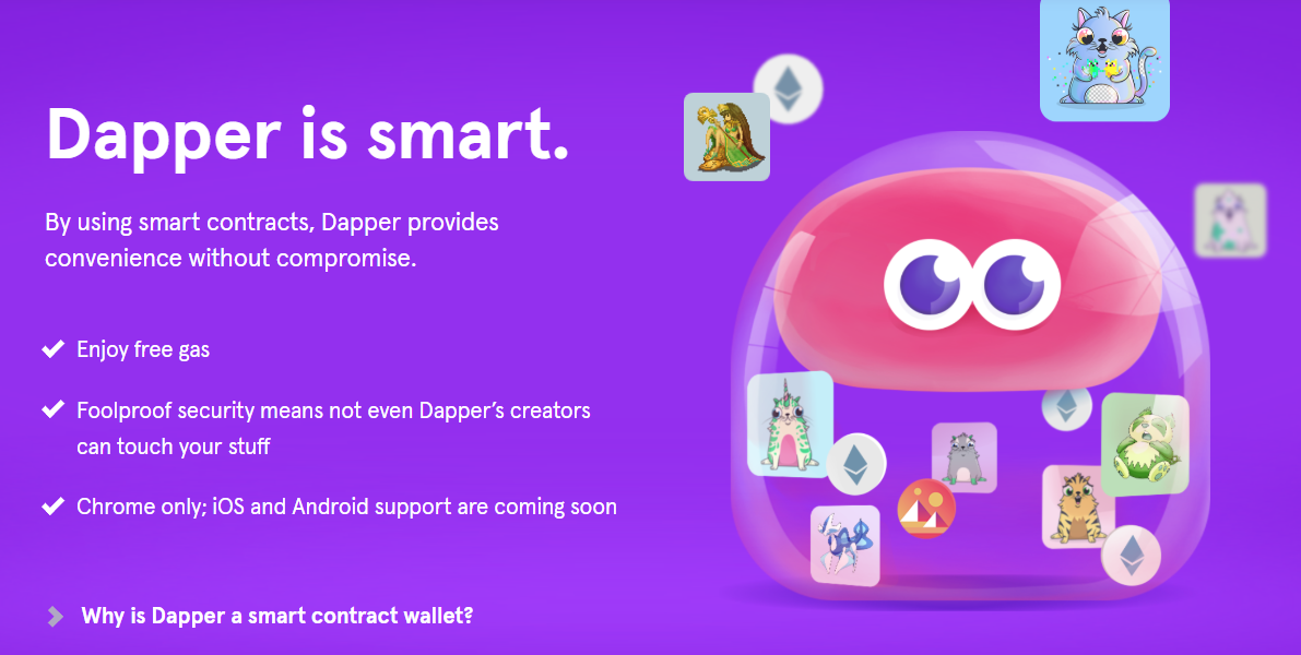 Dapper ウォレット 特徴 ガス代 登録 概要