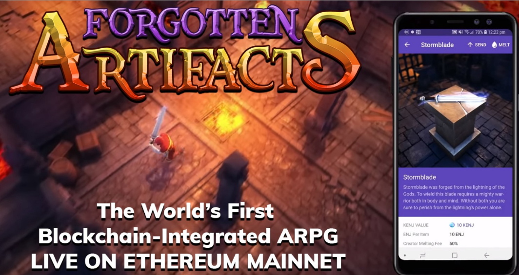 Forgotten Artifacts ブロックチェーンゲーム Enjin マルチバース ゲーム性