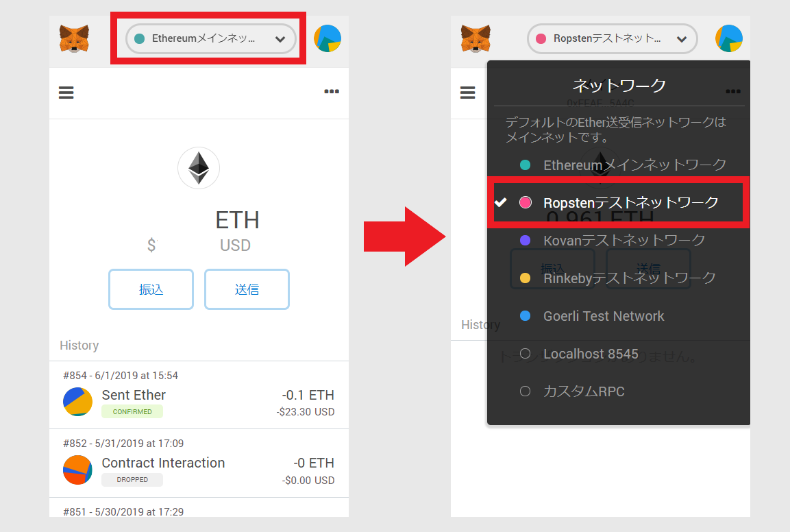 A.I.dols Codebase アイドルコードベース 遊び方 フュージョン