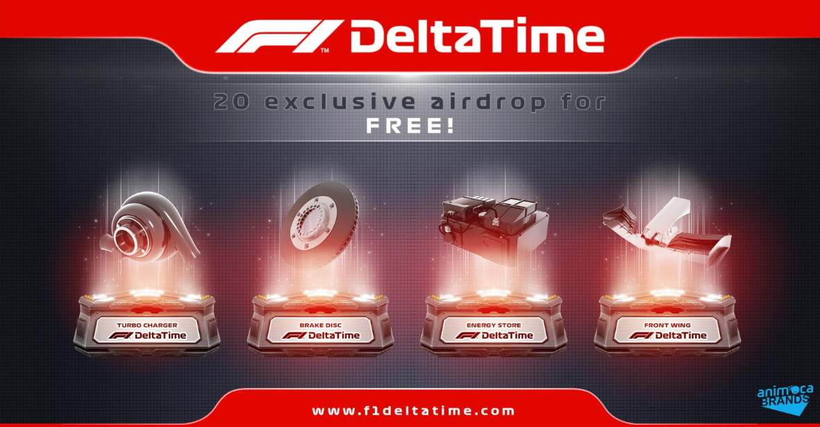 F1®Delta Time F1デルタタイム アセット ギブアウェイ Giveaway