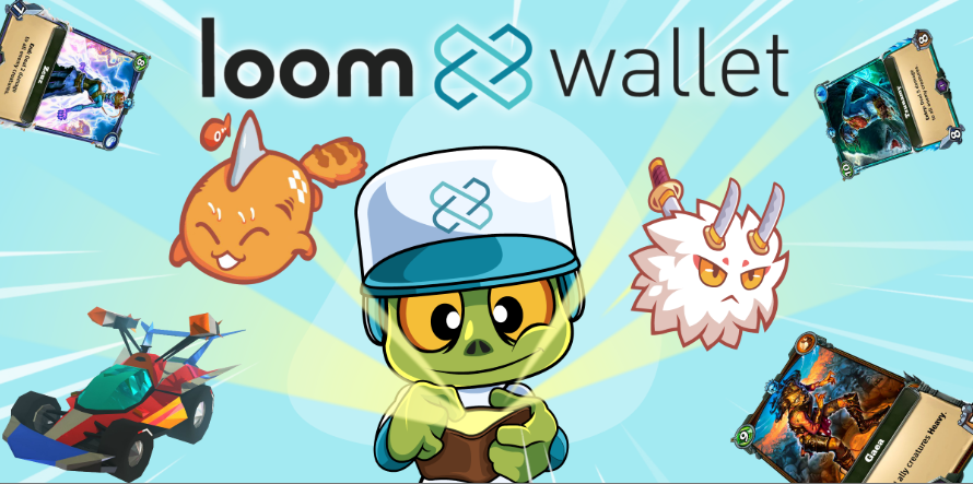 Loom Wallet ルームウォレット プラズマチェーン Plasmachain 使い方 入金 送金