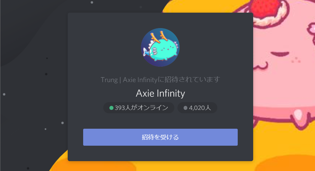 F1®Delta Time F1デルタタイム アセット ギブアウェイ Giveaway