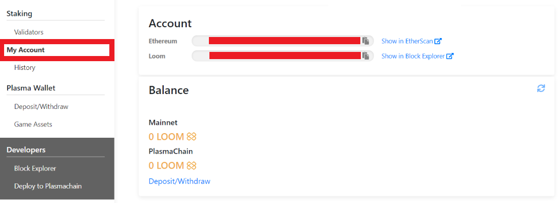 Loom Wallet ルームウォレット プラズマチェーン Plasmachain 使い方 入金 送金