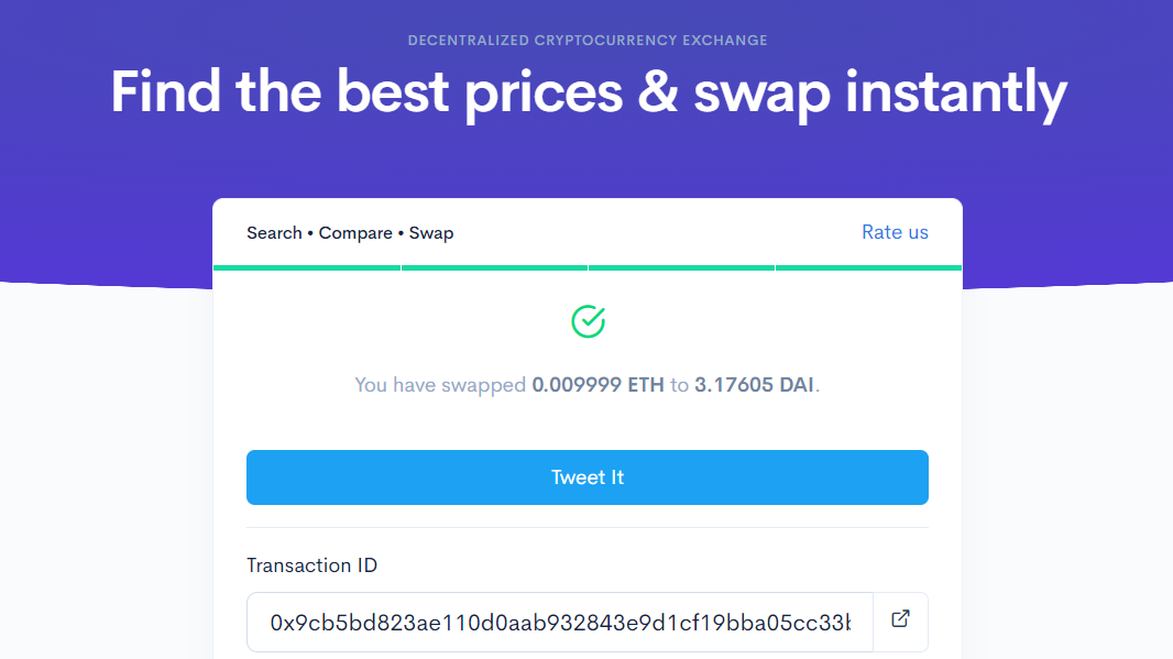 Shiftly 始め方 使い方 仮想通貨 トレード