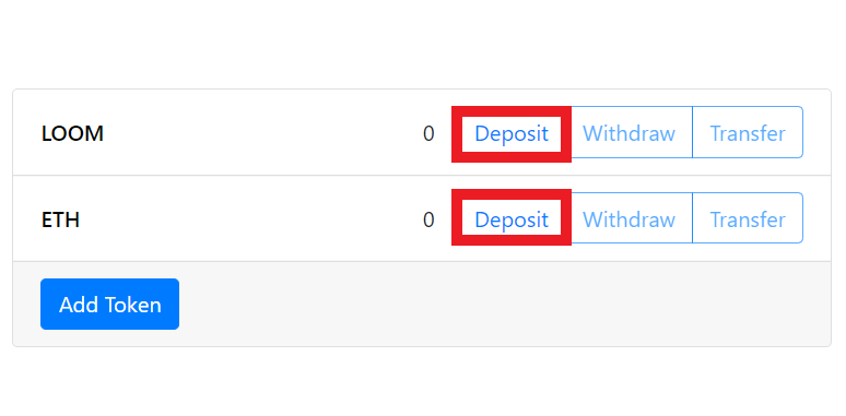 Loom Wallet ルームウォレット プラズマチェーン Plasmachain 使い方 入金 送金