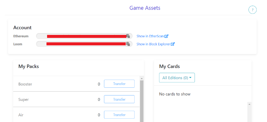 Loom Wallet ルームウォレット プラズマチェーン Plasmachain 使い方 入金 送金