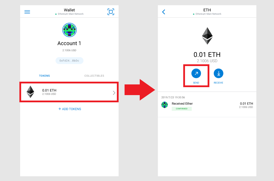 メタマスク アプリ 使い方 Metamask スマホ インストール