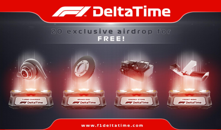 【20名限定】F1®Delta Time|激レアアセットGiveAwayの参加方法 【20名限定】F1®Delta Time|激レアアセットGiveAwayの参加方法