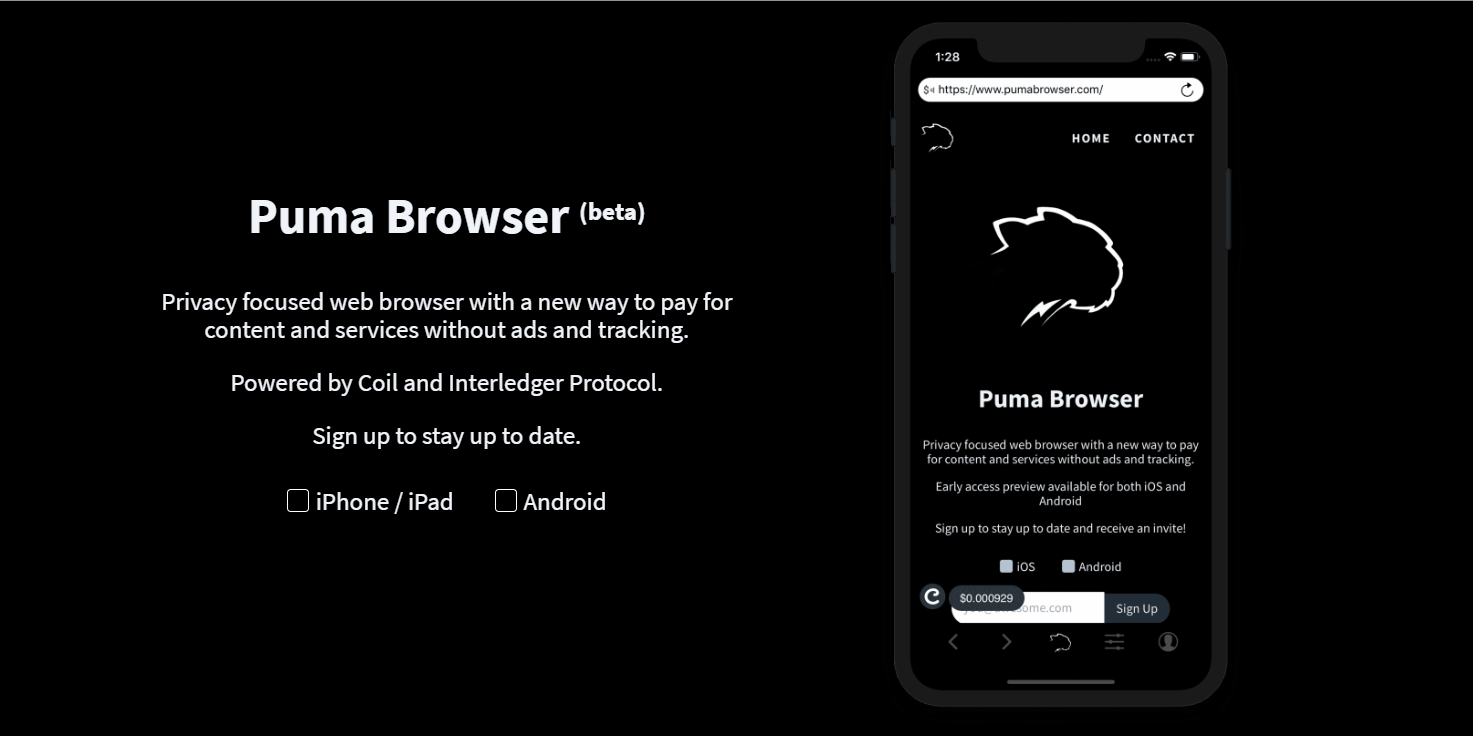 PumaBrowser（プーマブラウザ）｜アプリの始め方と使い方を解説