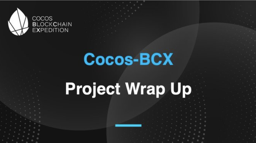 COCOS-BCX Binance 活動内容