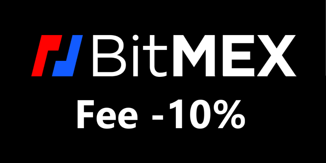仮想通貨取引所 キャンペーン お得 ボーナス
