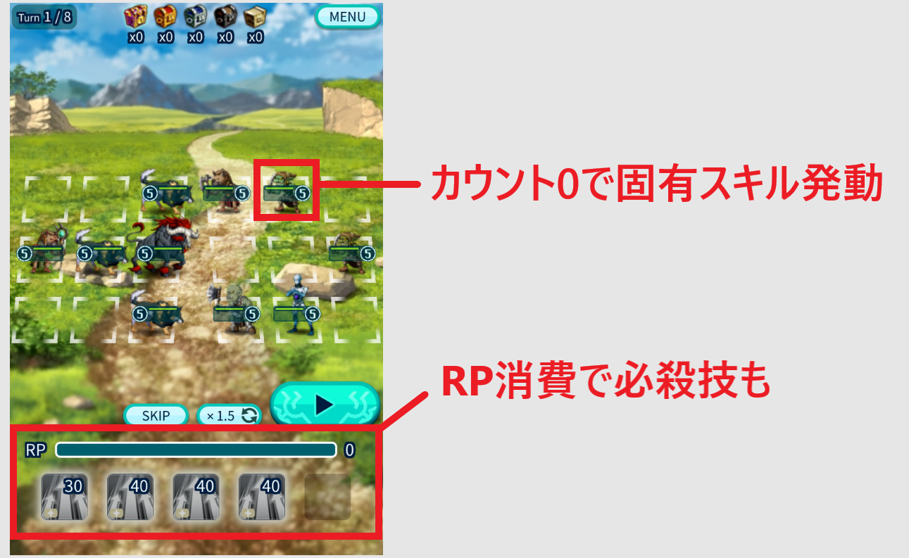 ウォレットバトラー 始め方 遊び方 登録方法