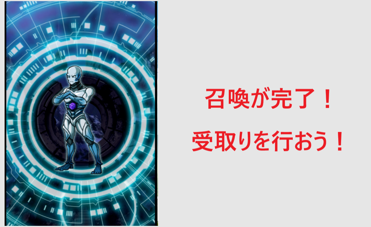 ウォレットバトラー 始め方 遊び方 登録方法