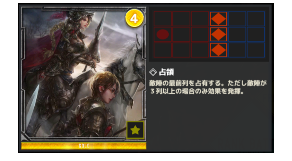 クリプトアルケミスト クリケミ ロードマップ