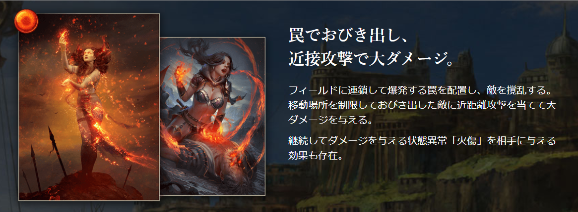 クリケミ クリプトアルケミスト 事前登録 ゲーム性
